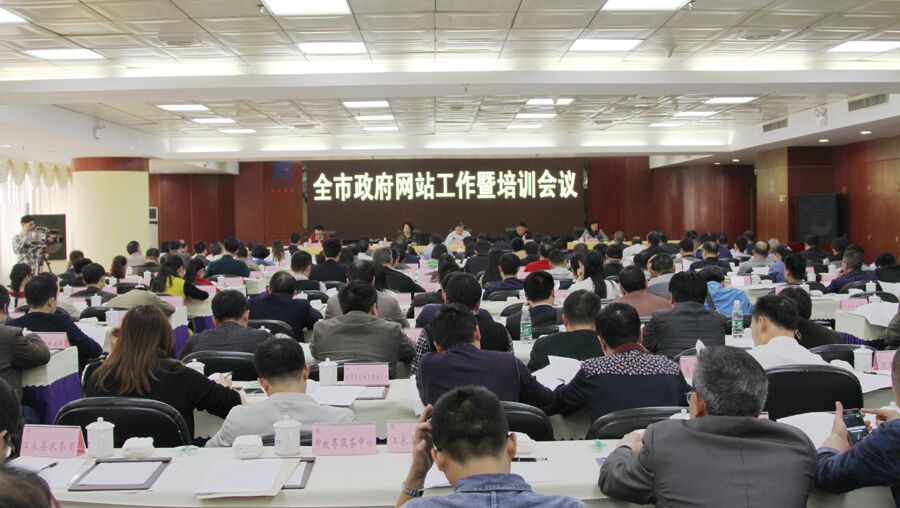 QQ圖片20160420150537