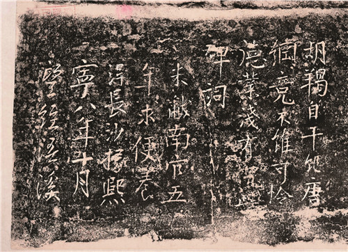 1675038368612694.jpg 478035_wenjx_1674995329325.jpg