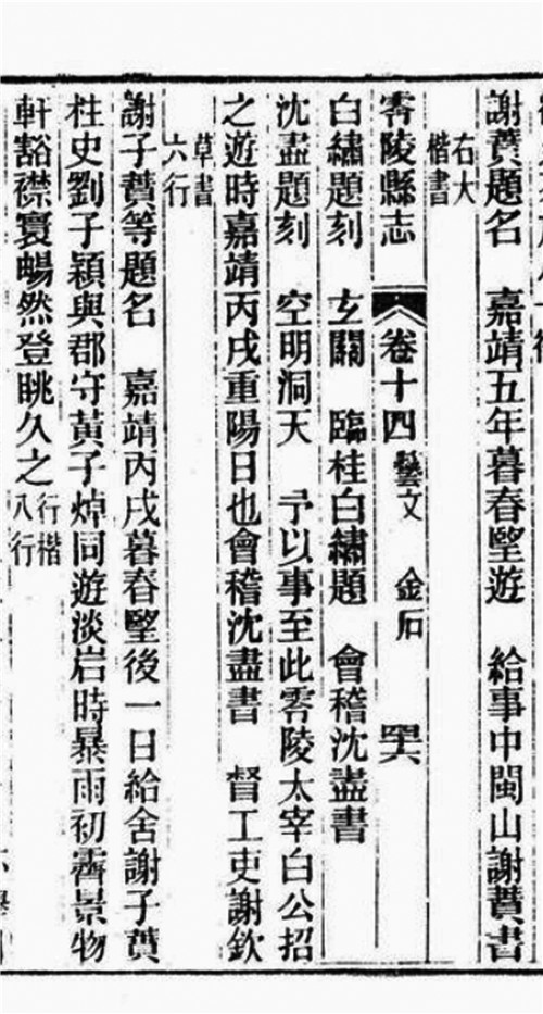 1673653303637482.jpg 453994_wenjx_1673615902546.jpg