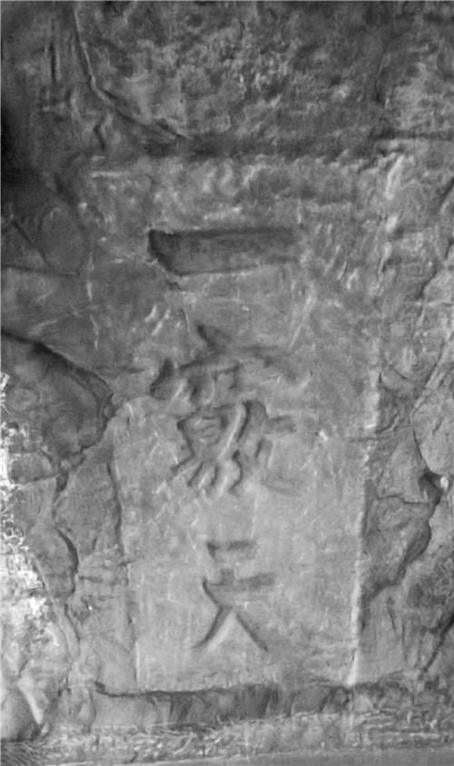 1673653273471466.jpg 453992_wenjx_1673615925171.jpg