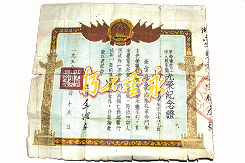 1619133849590879.jpg 1573971_chenchao_1619093425529.jpg