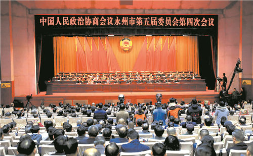 1578270095446578.jpg 1265869_chenchao_1578155037113.jpg